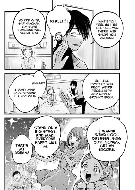 Oshi no Ko Chapter 122